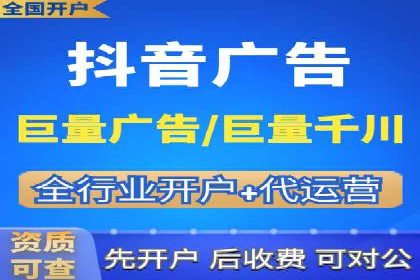 深度解析：SEM竞价如何实现精准优化