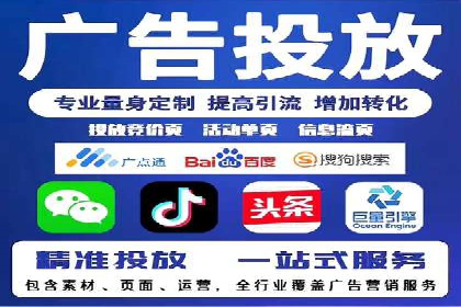 百度竞价推广案例分享：教育行业如何有效吸引潜在学员
